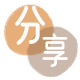 刷信用卡信用卡商家平台☀️诚信信用卡24小时在线接单 - 毕节信用卡